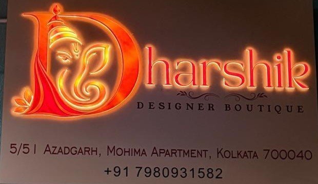 Dharshik logo